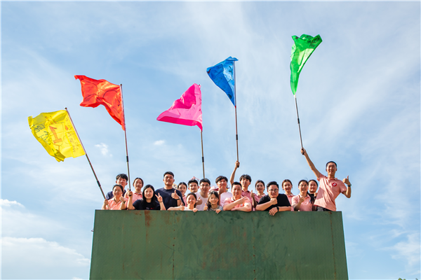 活动合照.png 活动合照.png