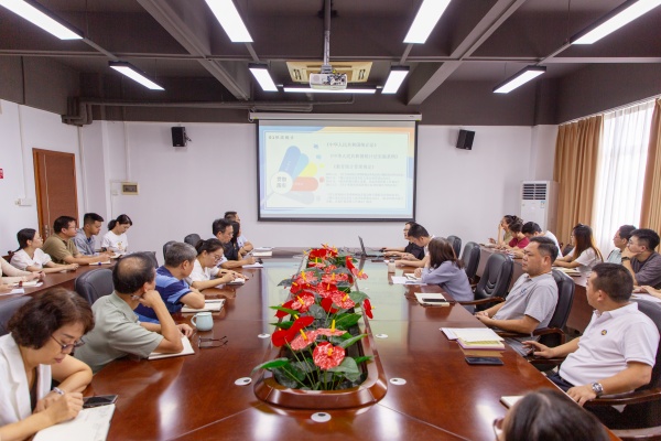 3.会议现场.jpg 3.会议现场.jpg