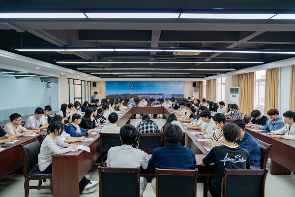 会议现场.jpg 会议现场.jpg