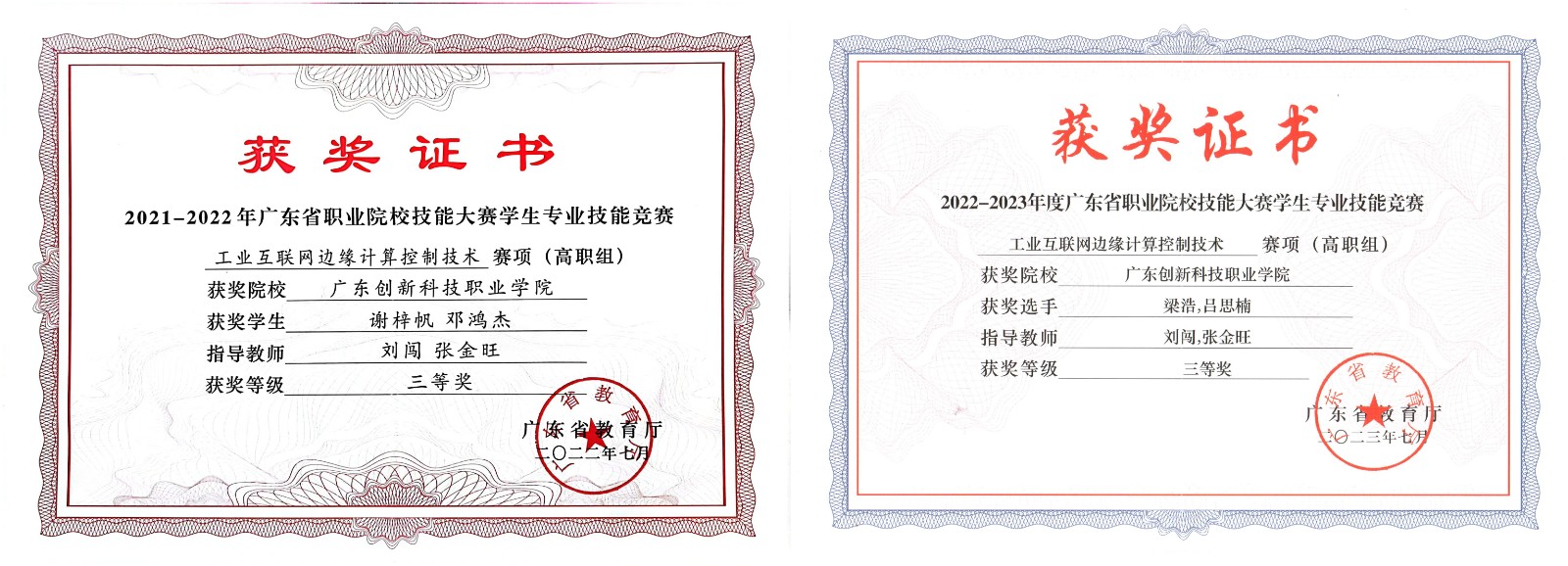 拼图01.jpg 拼图01.jpg