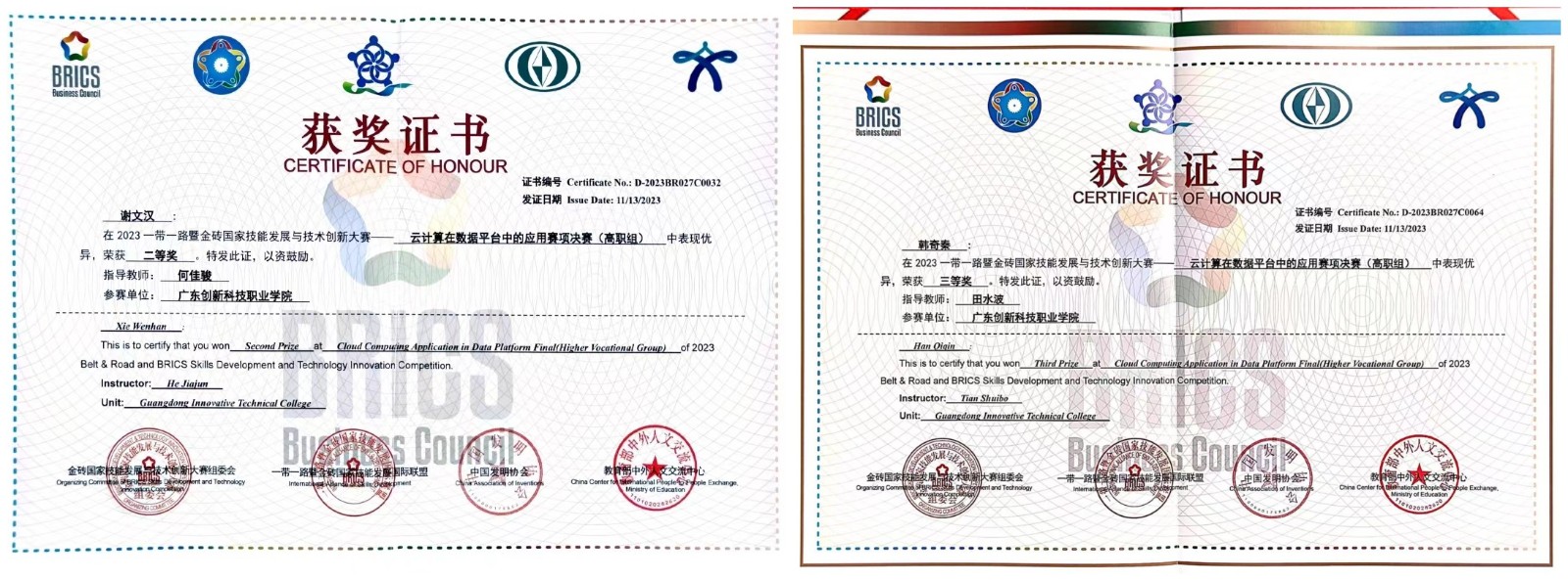 拼图04.jpg 拼图04.jpg