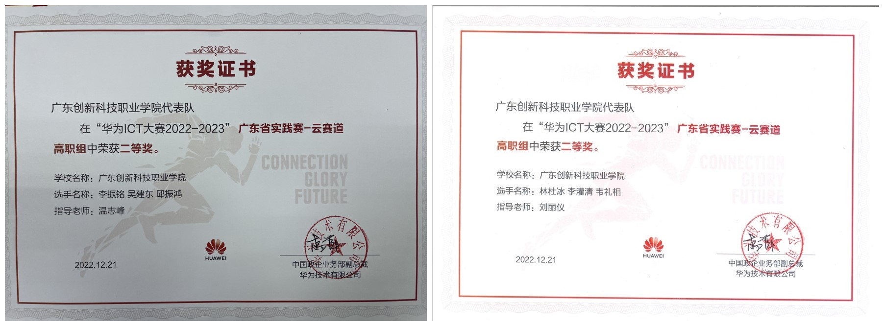 pingtu03.jpg pingtu03.jpg