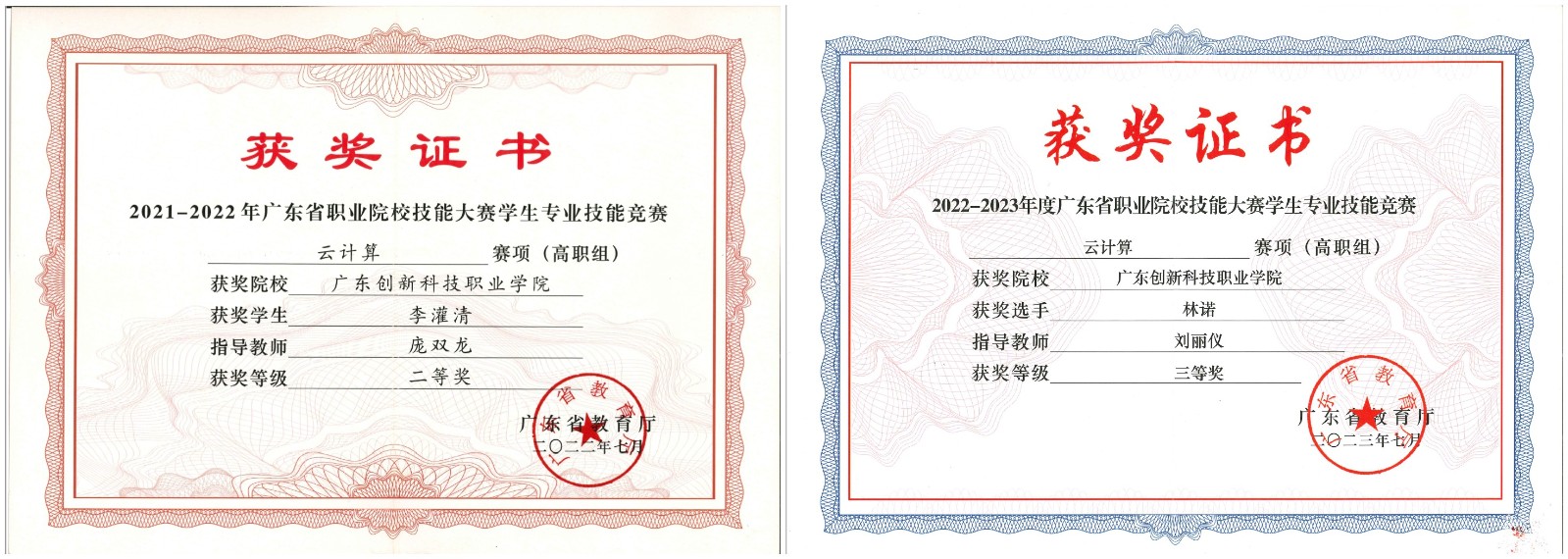 拼图02.jpg 拼图02.jpg