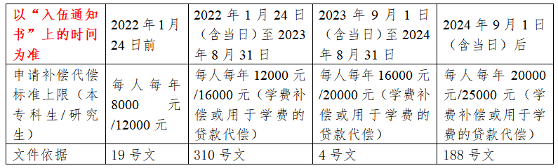 e4b7144dbefb49869628142e6106353a.png e4b7144dbefb49869628142e6106353a.png